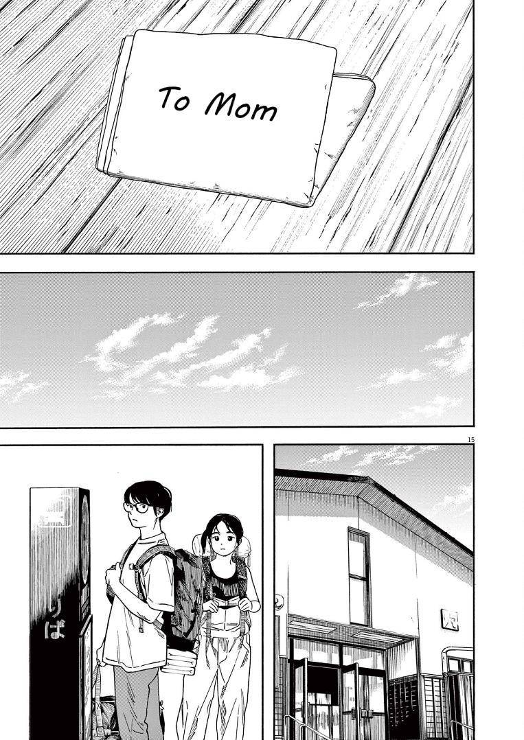 Page 15 of Chapter 52