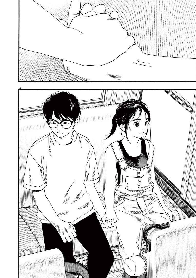 Page 18 of Chapter 52
