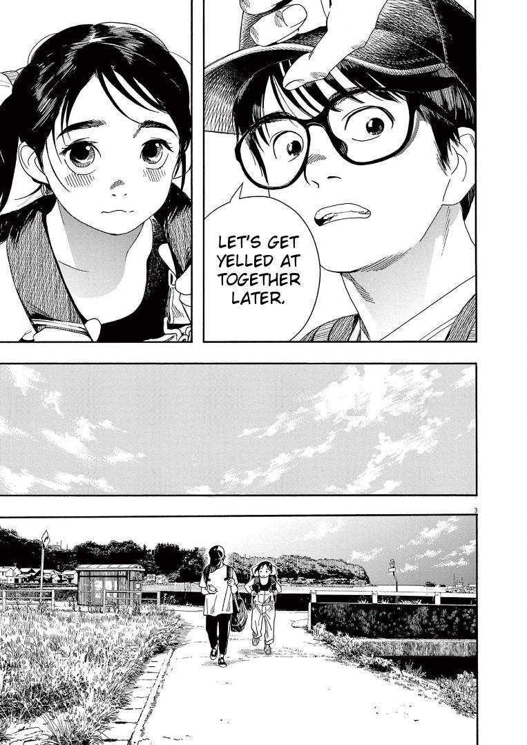 Page 3 of Chapter 53