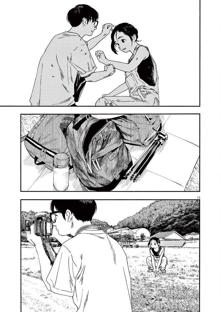 Page 12 of Chapter 53