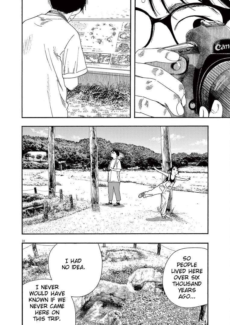 Page 13 of Chapter 53