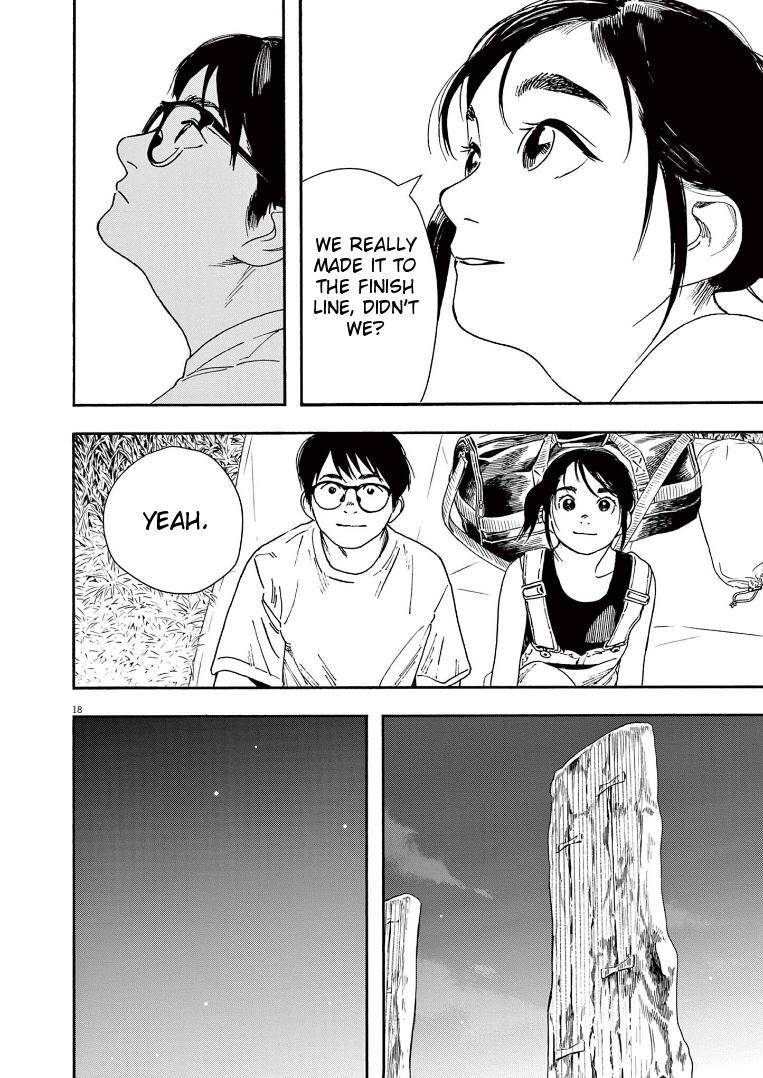 Page 17 of Chapter 53
