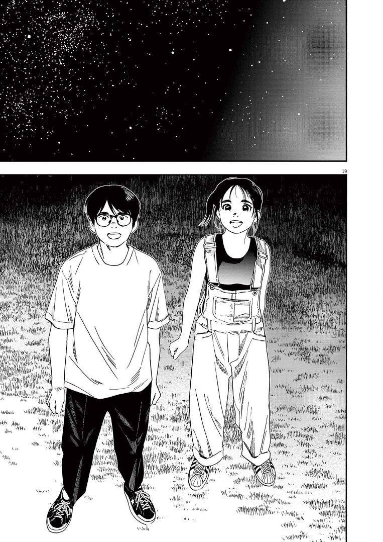 Page 18 of Chapter 53