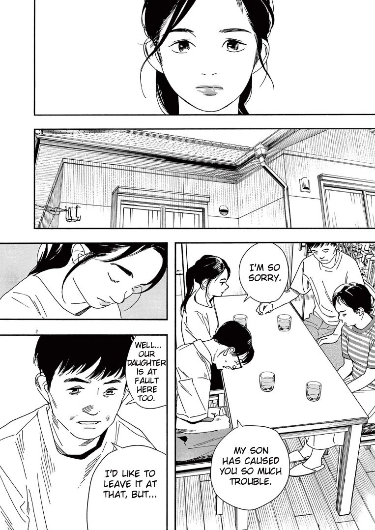 Page 5 of Chapter 56