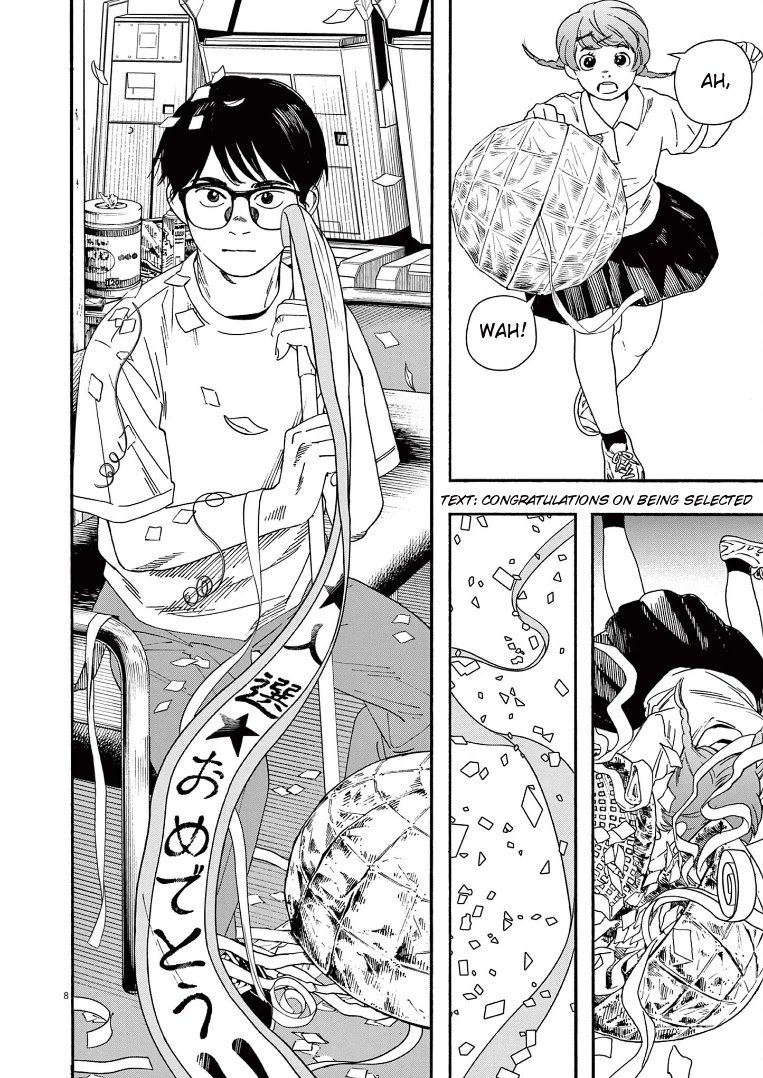 Page 11 of Chapter 56