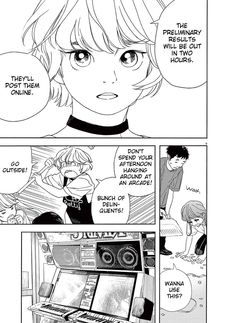 Page 12 of Chapter 56