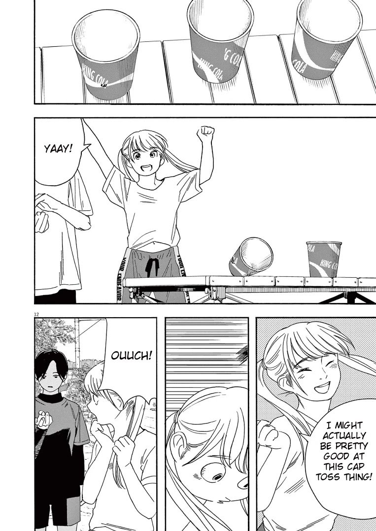 Page 15 of Chapter 56