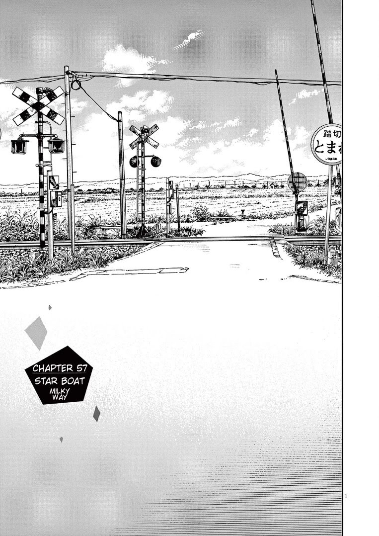 Page 1 of Chapter 57