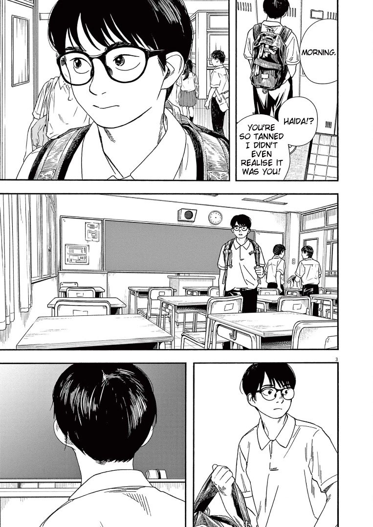 Page 3 of Chapter 57