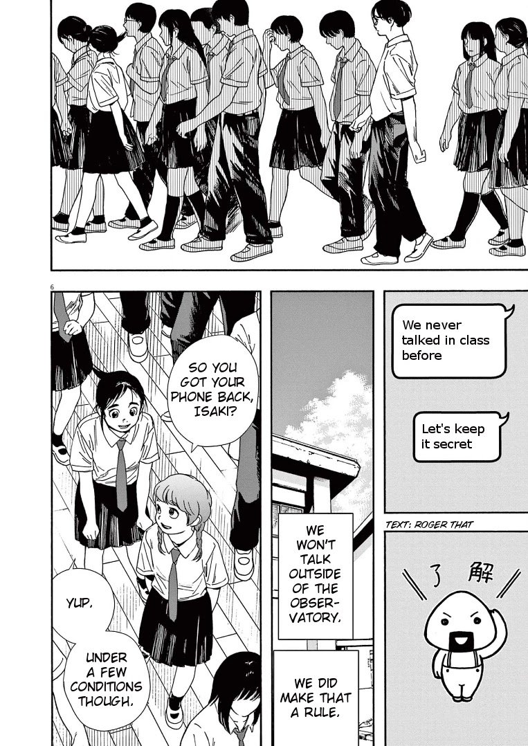 Page 6 of Chapter 57