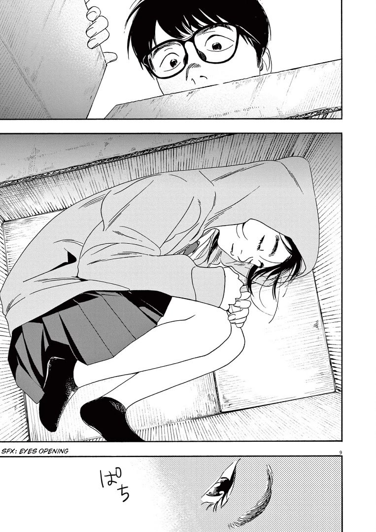 Page 9 of Chapter 57