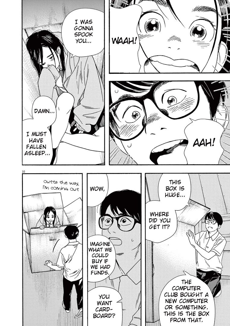 Page 10 of Chapter 57