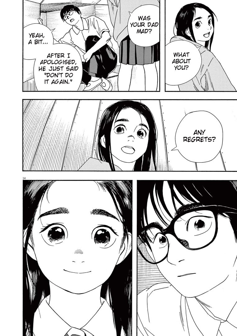 Page 14 of Chapter 57