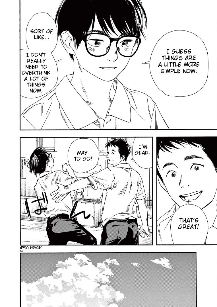 Page 13 of Chapter 58