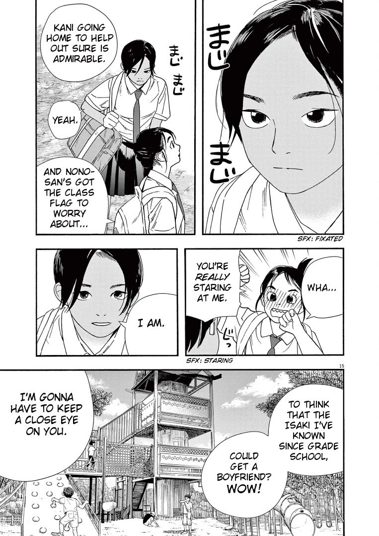 Page 14 of Chapter 58