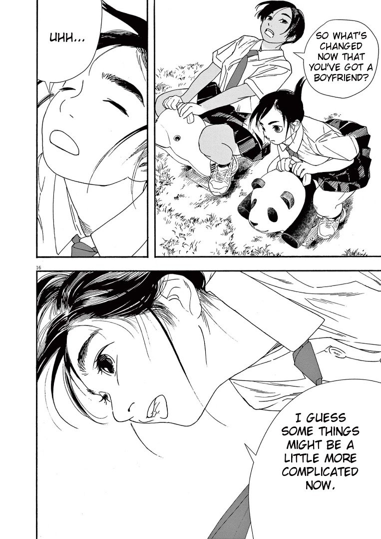 Page 15 of Chapter 58
