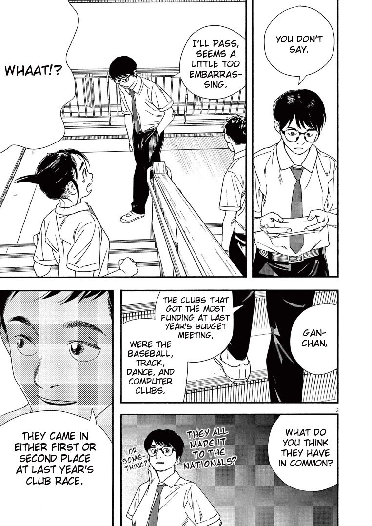Page 3 of Chapter 59