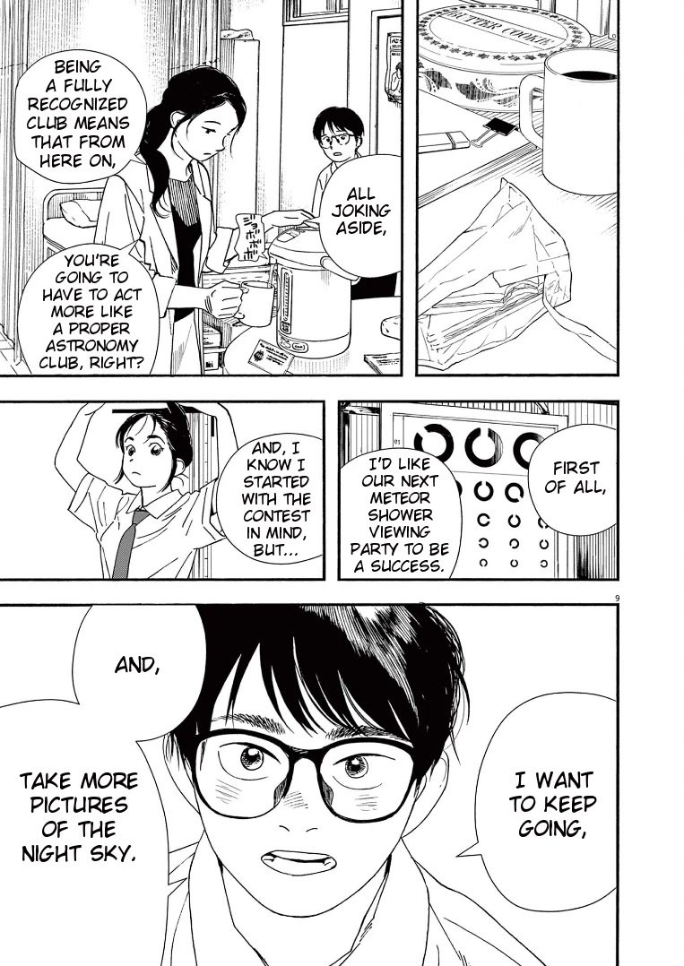 Page 9 of Chapter 59