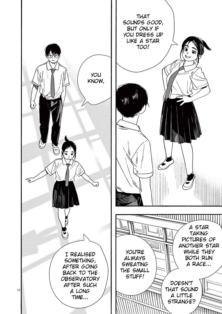 Page 12 of Chapter 59