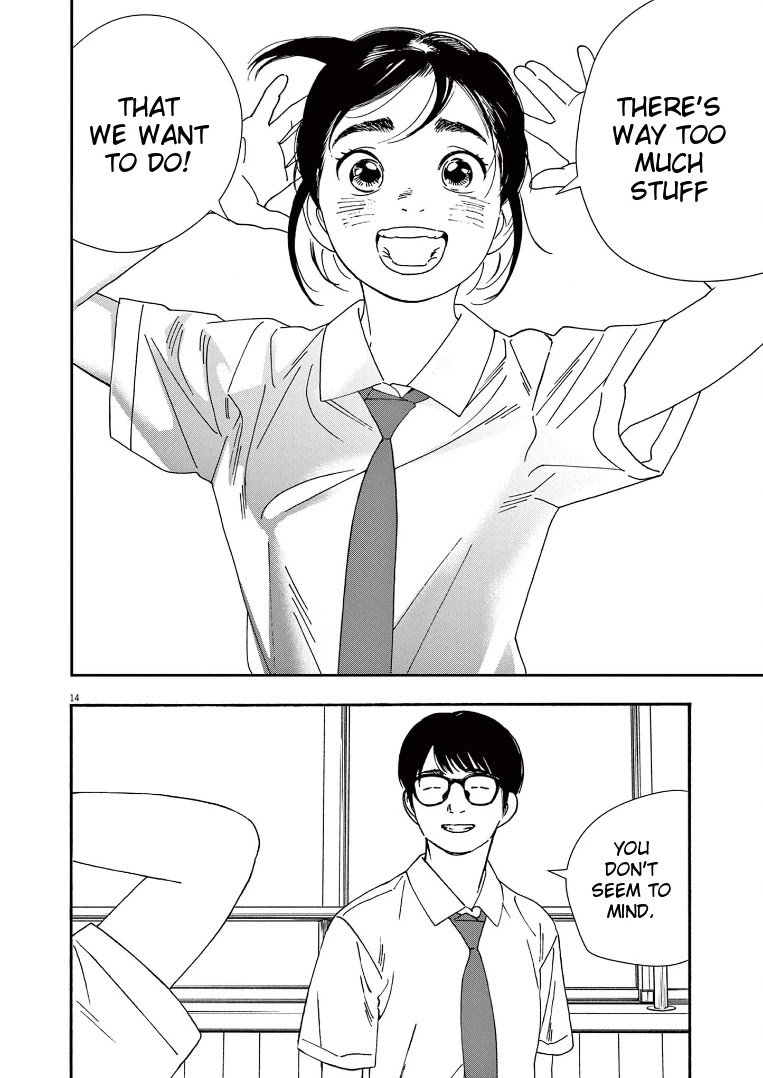 Page 14 of Chapter 59
