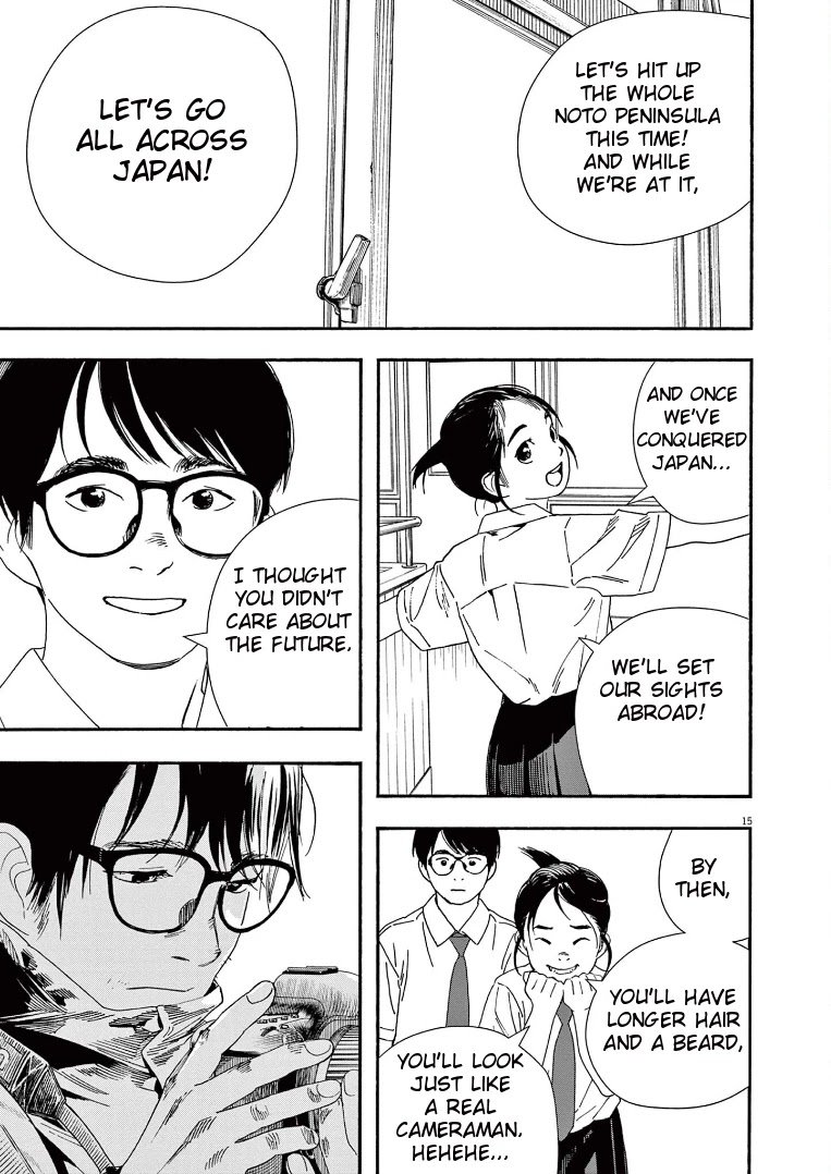 Page 15 of Chapter 59