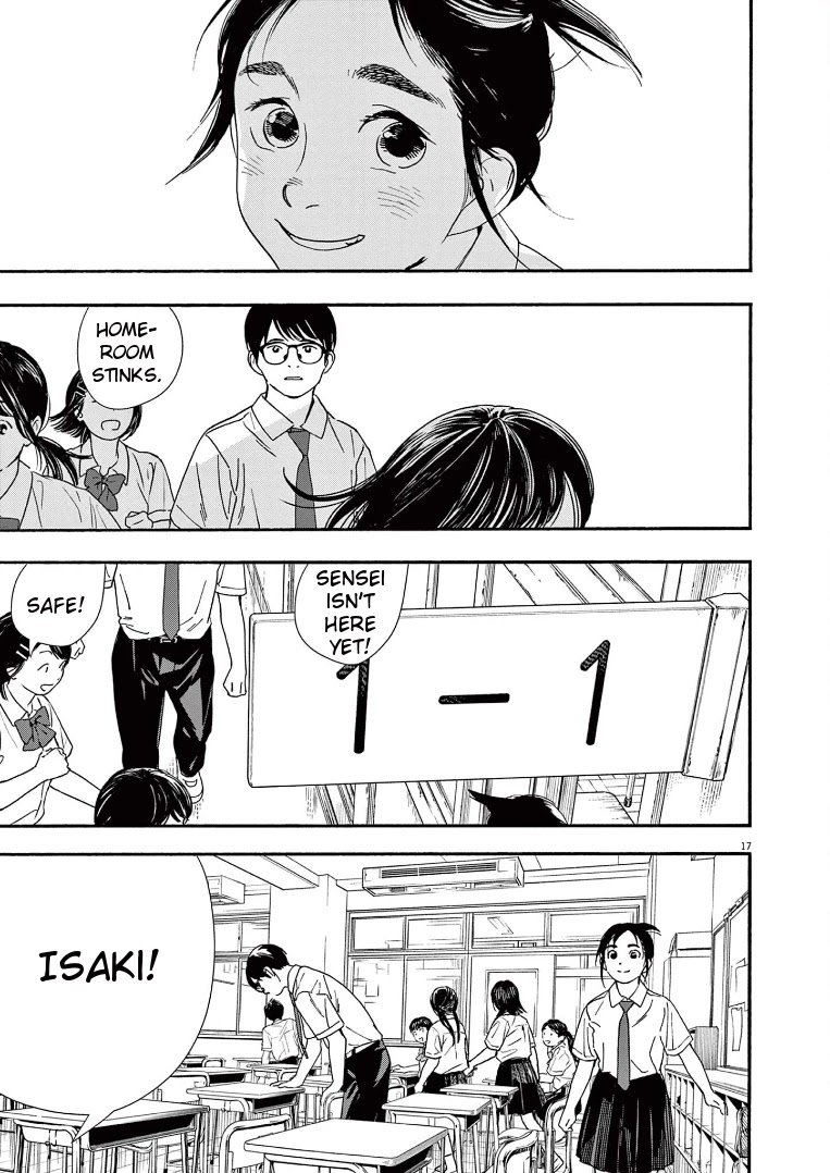 Page 17 of Chapter 59