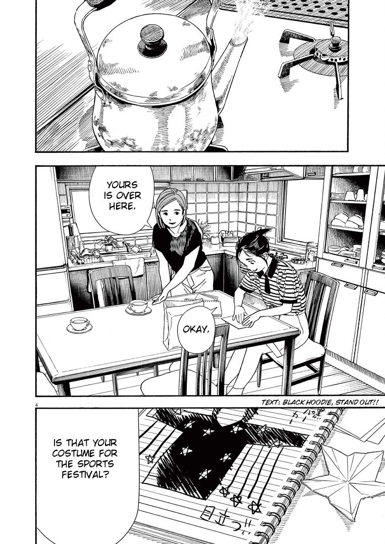 Page 4 of Chapter 60