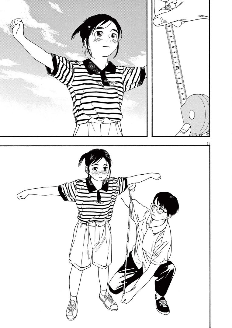 Page 11 of Chapter 60