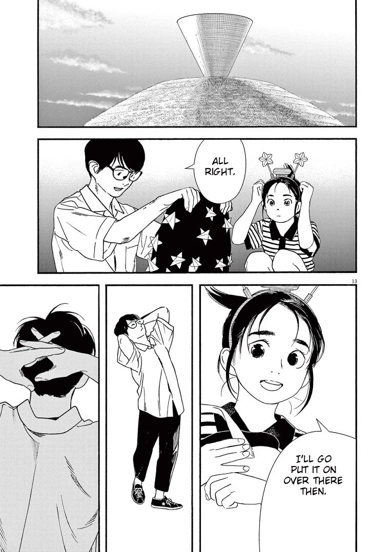 Page 13 of Chapter 60