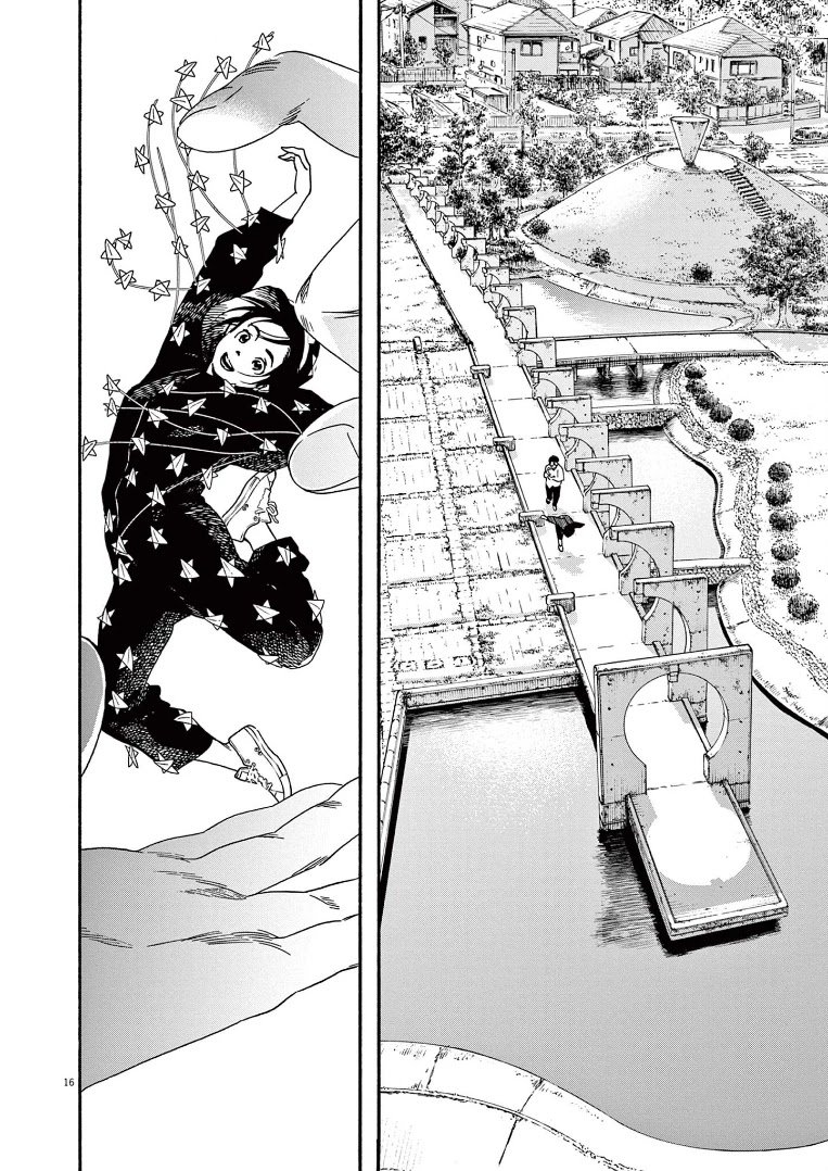Page 16 of Chapter 60