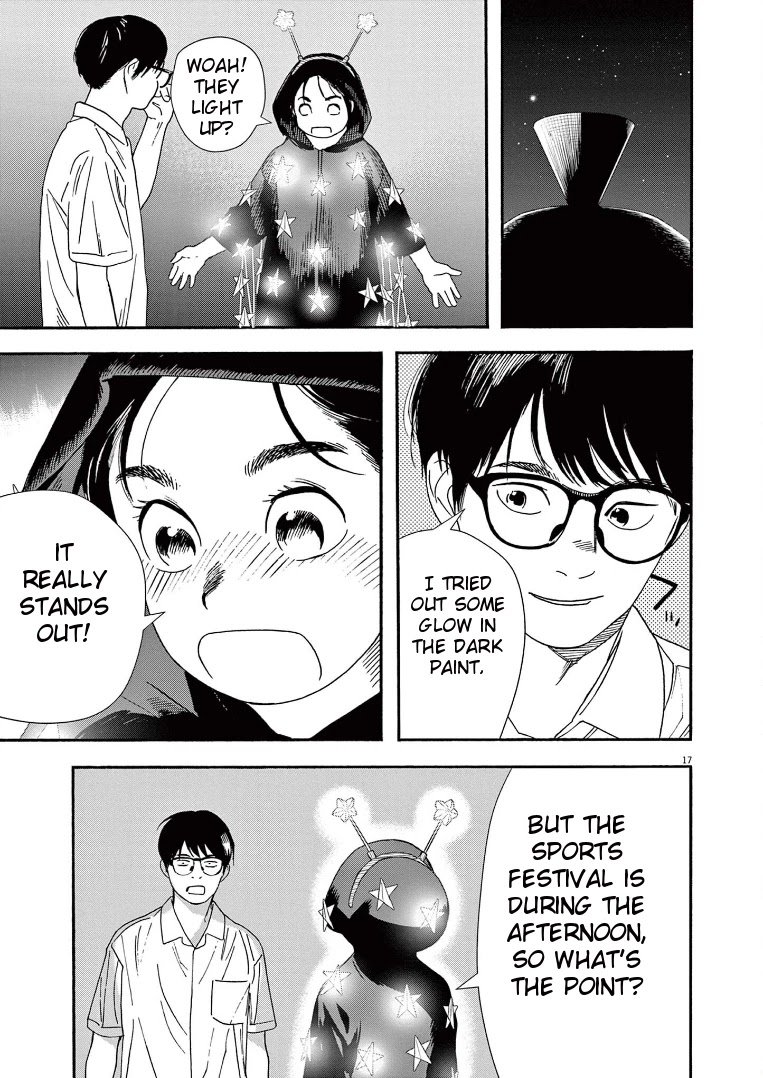 Page 17 of Chapter 60