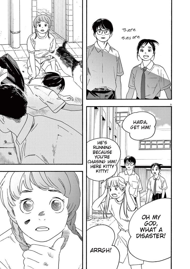 Page 9 of Chapter 62