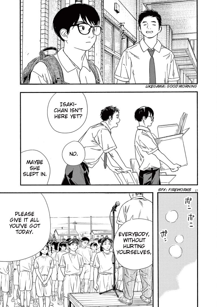 Page 16 of Chapter 62