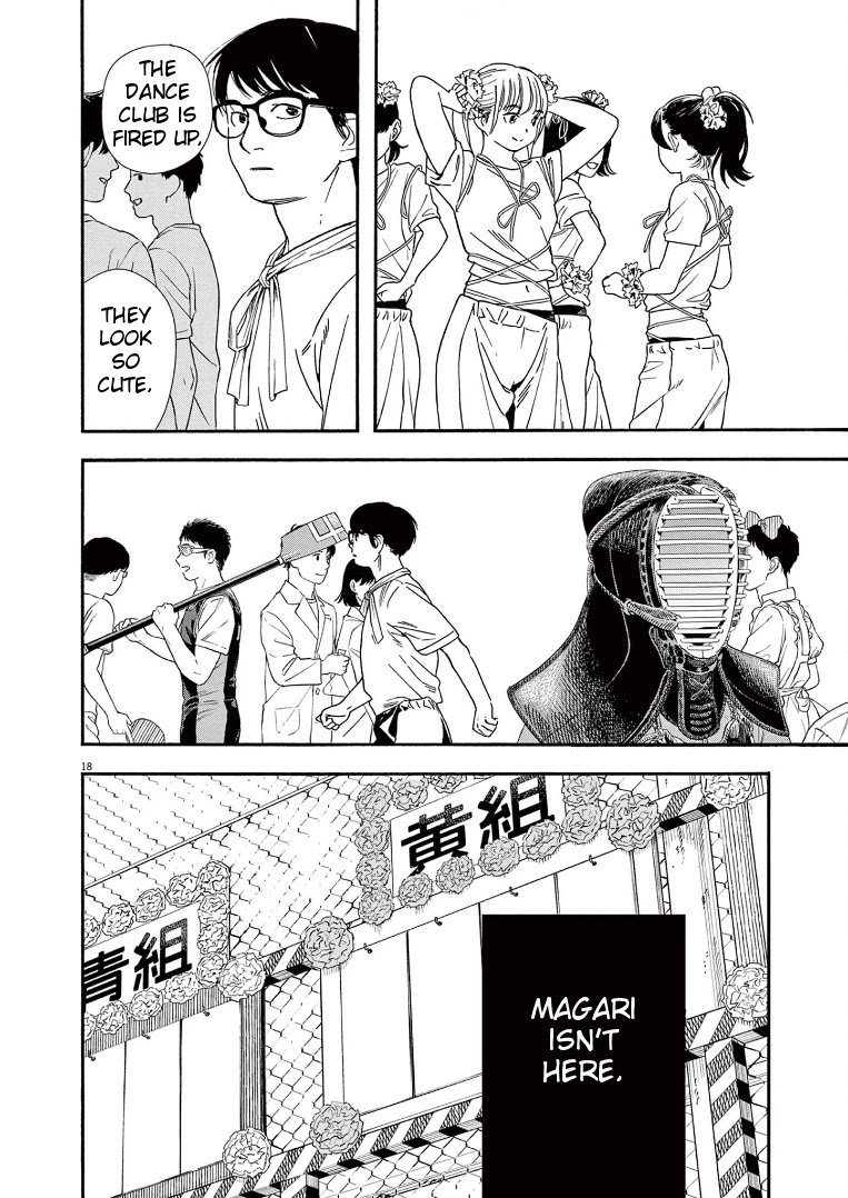 Page 17 of Chapter 62