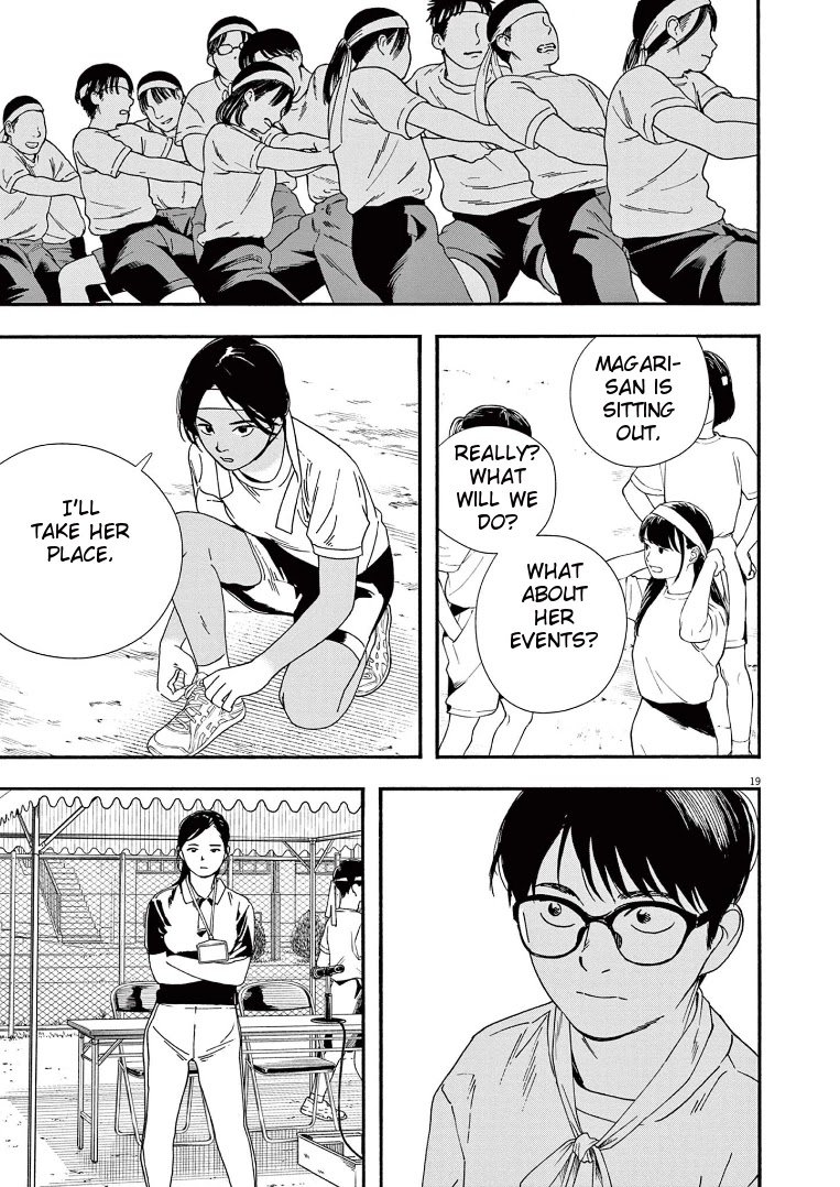 Page 18 of Chapter 62