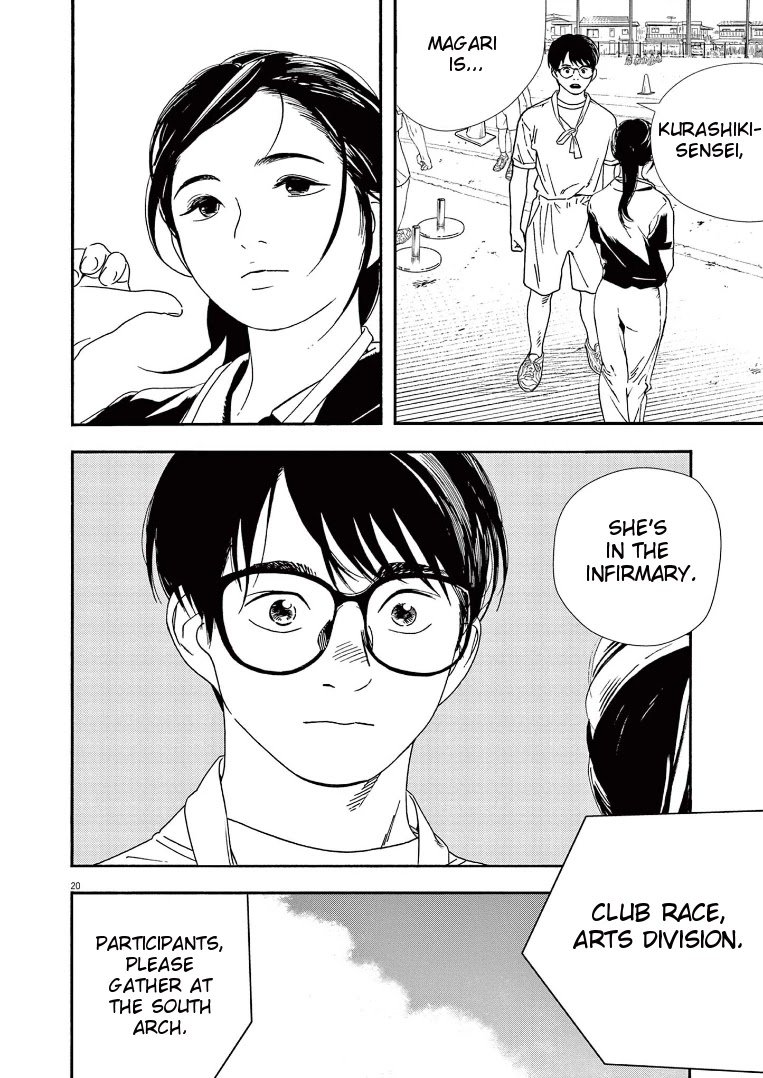 Page 19 of Chapter 62