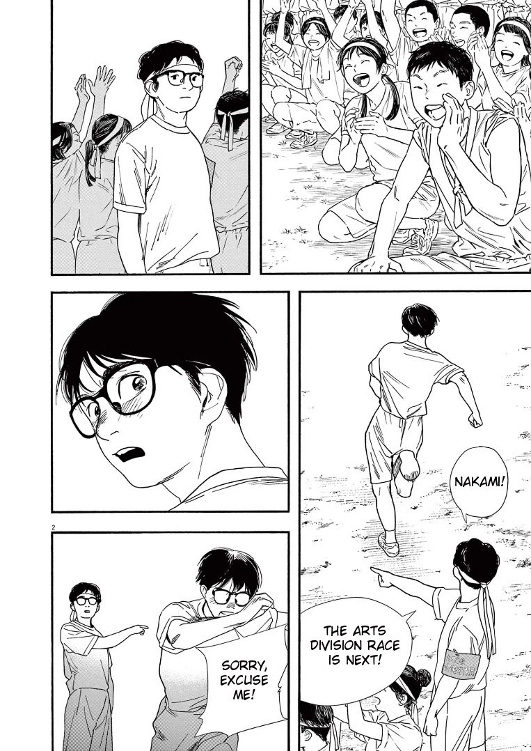Page 2 of Chapter 63
