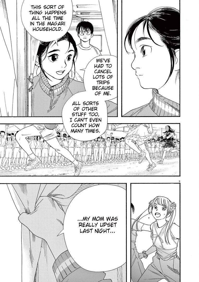 Page 9 of Chapter 63