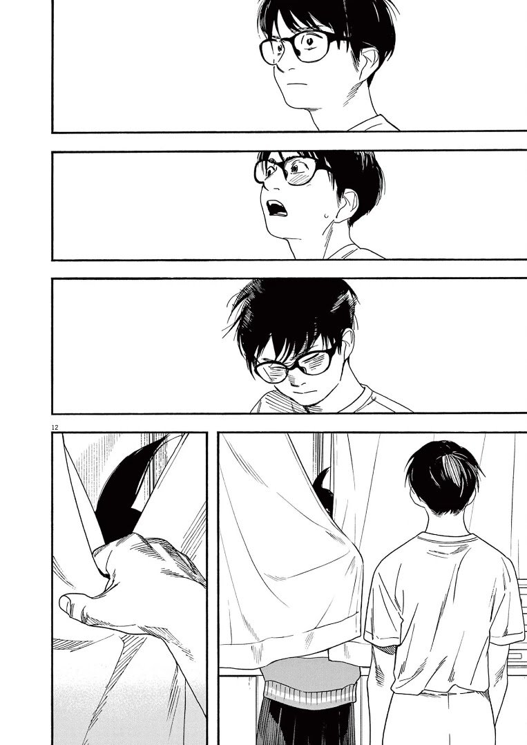 Page 12 of Chapter 63