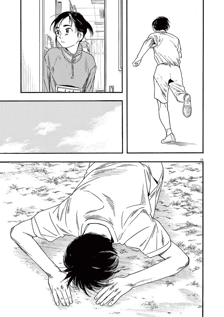 Page 15 of Chapter 63