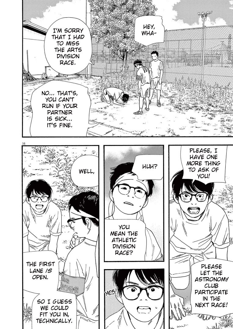 Page 16 of Chapter 63