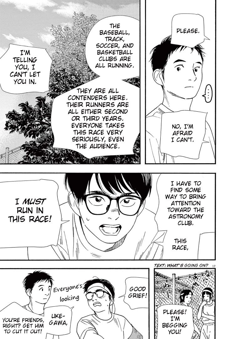 Page 17 of Chapter 63