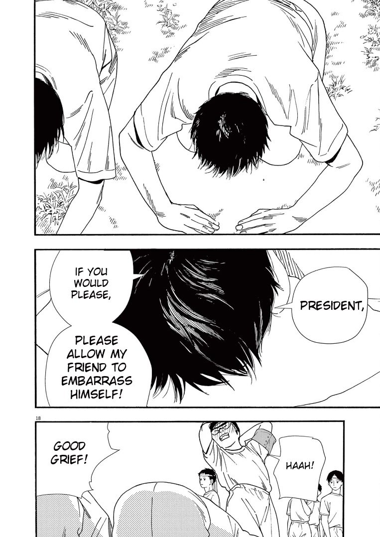 Page 18 of Chapter 63