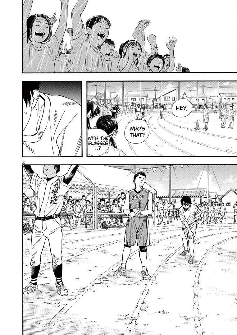 Page 20 of Chapter 63