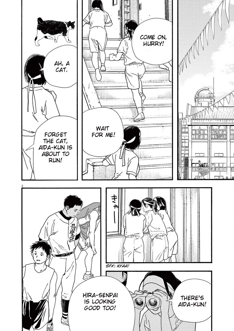 Page 2 of Chapter 64