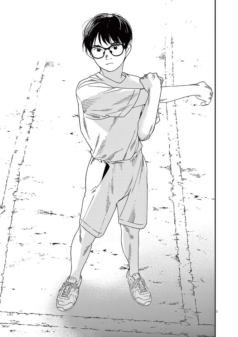 Page 3 of Chapter 64