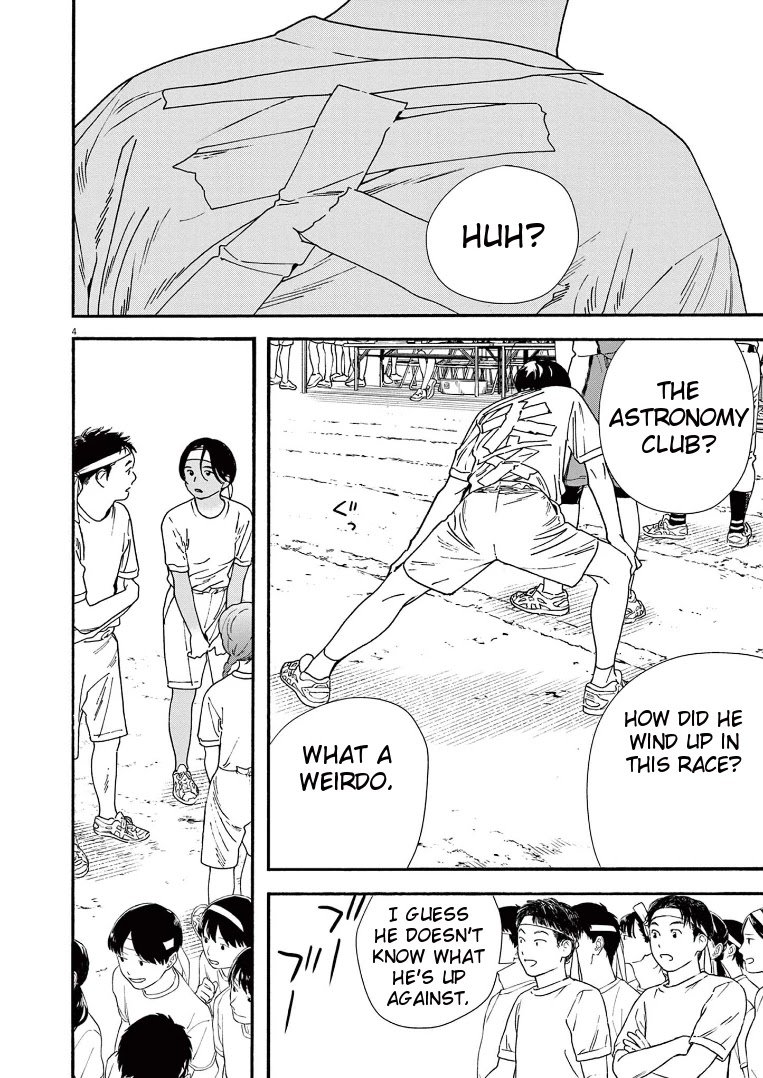 Page 4 of Chapter 64