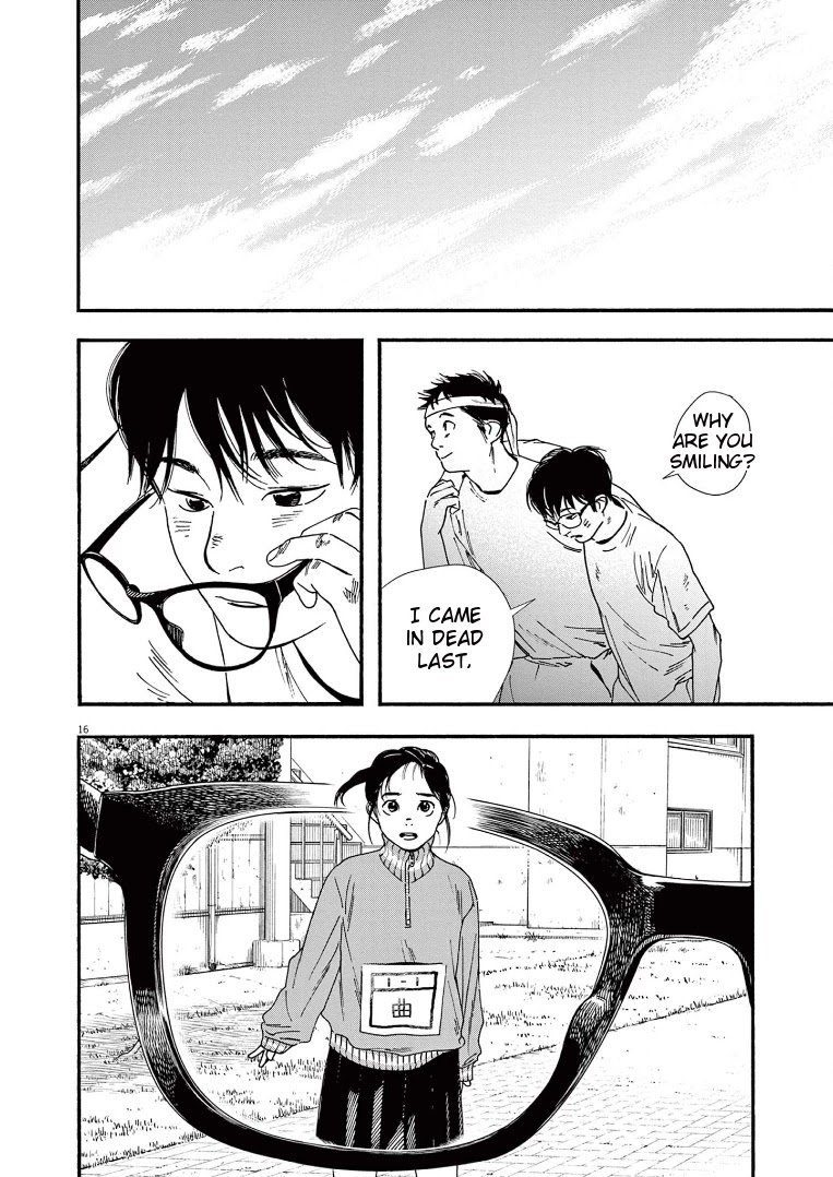 Page 15 of Chapter 64