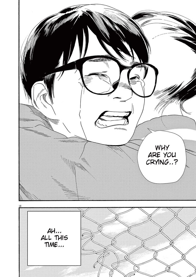 Page 17 of Chapter 64