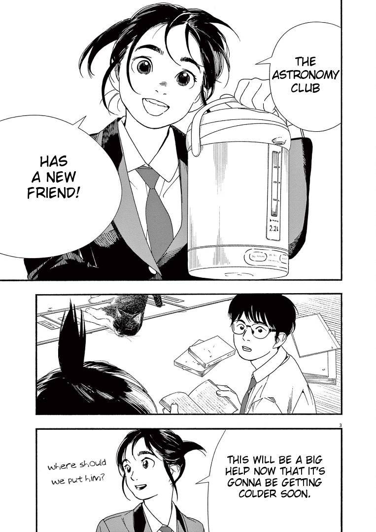 Page 3 of Chapter 66